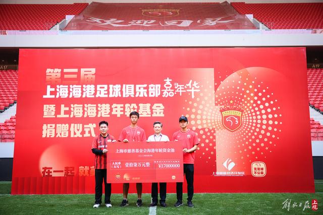 蒙哥马利确认法比奥等球员缺席明日比赛